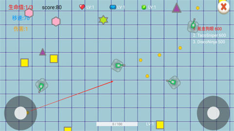 ڻ 2ͼ