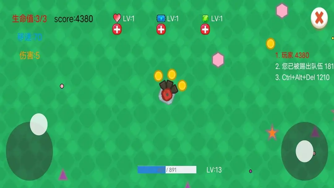 17560916969457