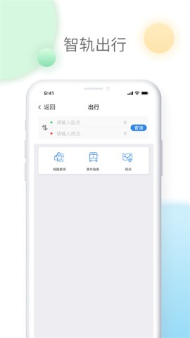 17485321864749