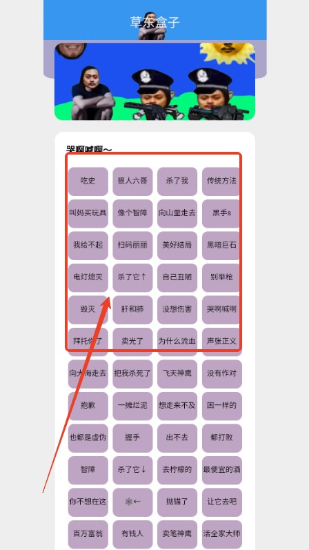 17560930607697