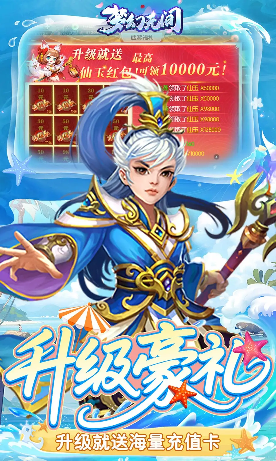 17560873624531