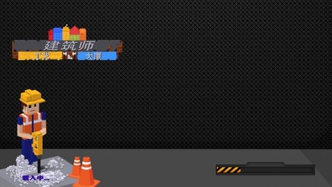 ʦմ 2ͼ