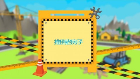 17541318638723