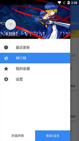 17535076986794