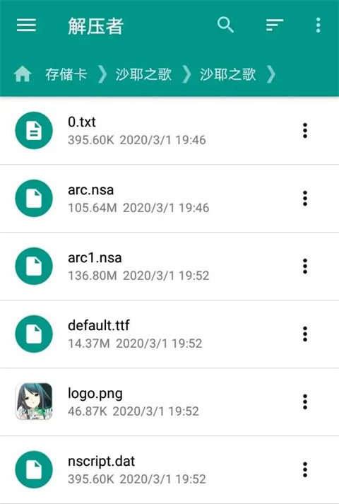 17560438952392
