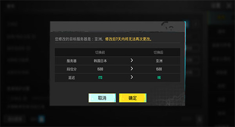 pubgʷǷ 4ͼ