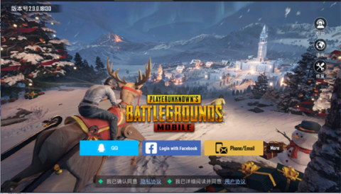 pubgʷǷ 6ͼ