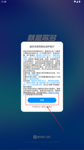 17555147993700