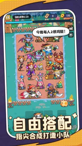 17550015915822