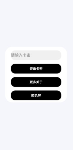17560622021819