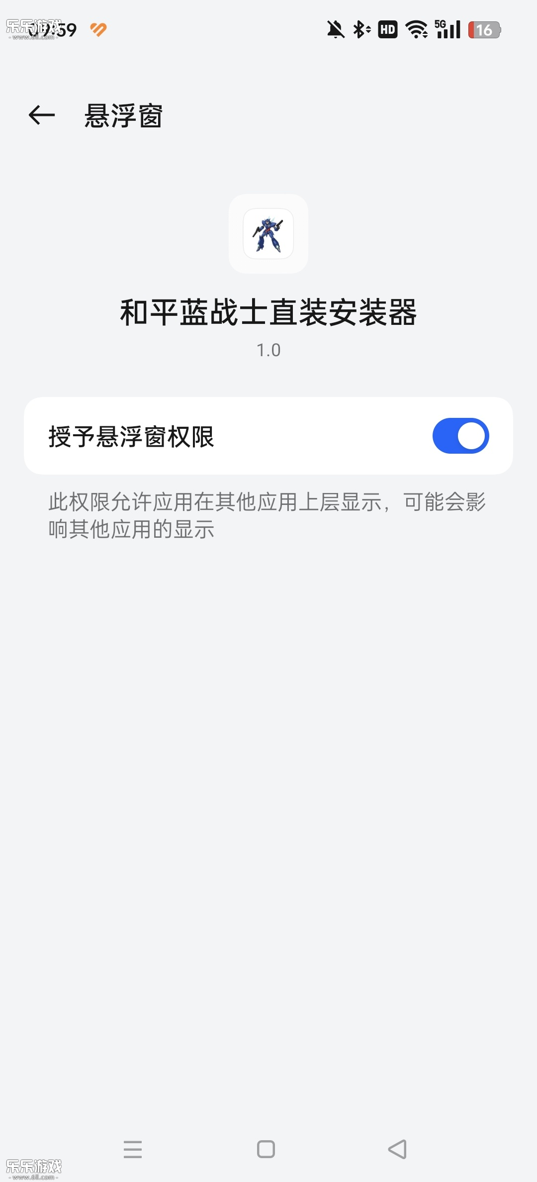 17561018504676