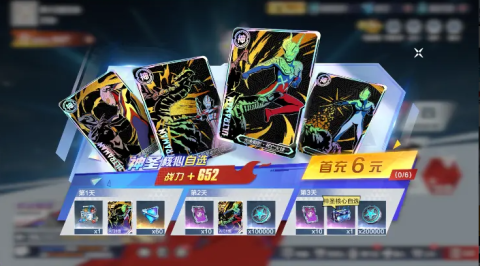 ʱӢֻ 2ͼ