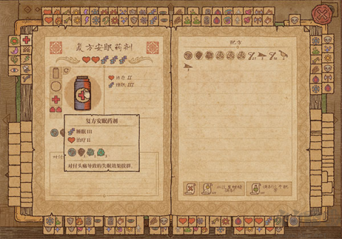 17555169731661