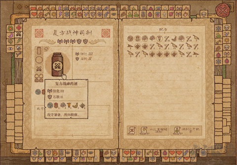 17555169754044