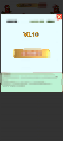 17555172361276