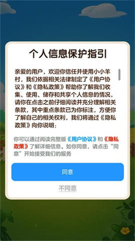 17553281676018