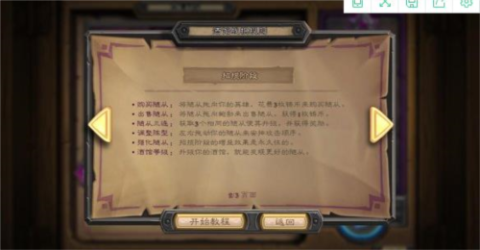 ¯ʯ˵33.2汾 2ͼ