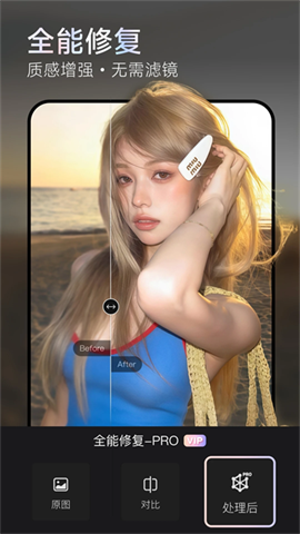 Wink 1ͼ
