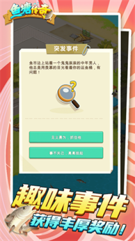 17558571431864