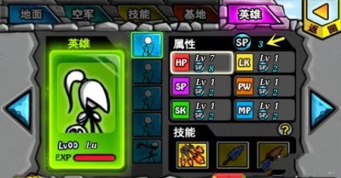 ͨս2 9ͼ
