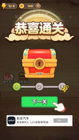17558574533004