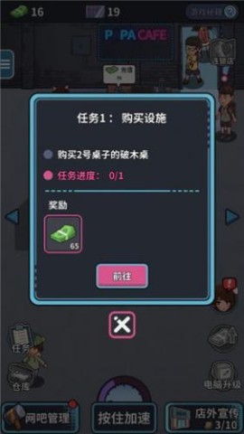 ģ1 5ͼ