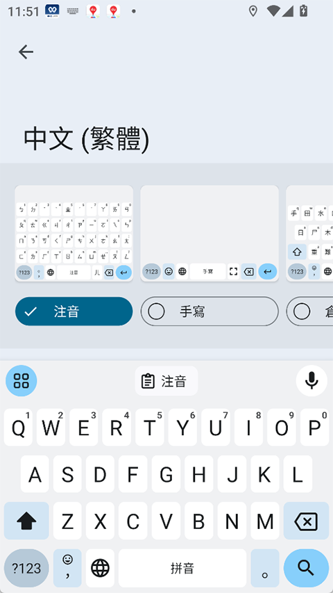b7172200-9fa9-4687-970b-7a9b7dd33c0c