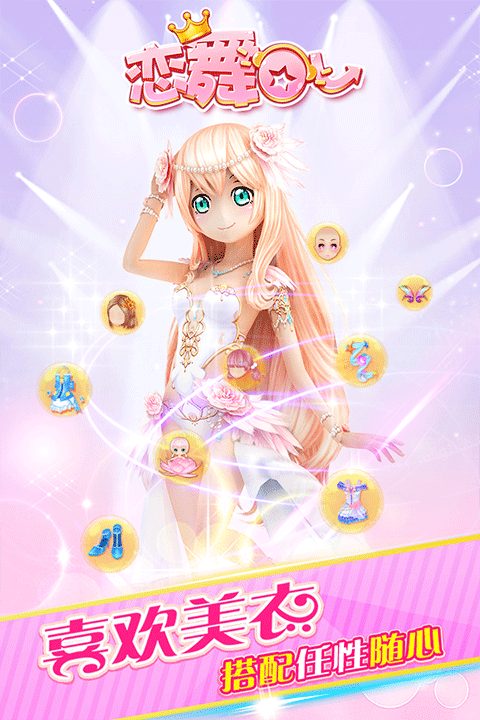 d3d8c214-c717-486b-a04d-a817e62c9267