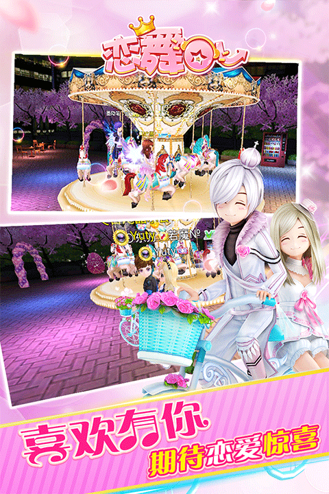 3f65e001-f244-4a9e-b120-50993f30f734