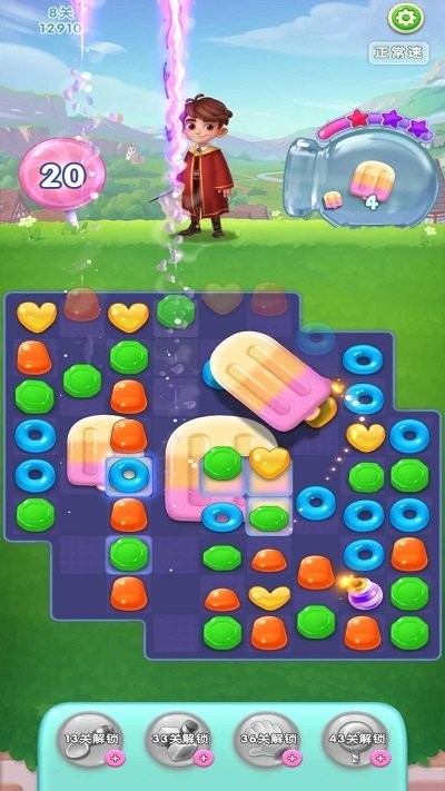 2024022818424593736