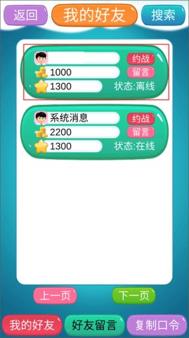  5ͼ