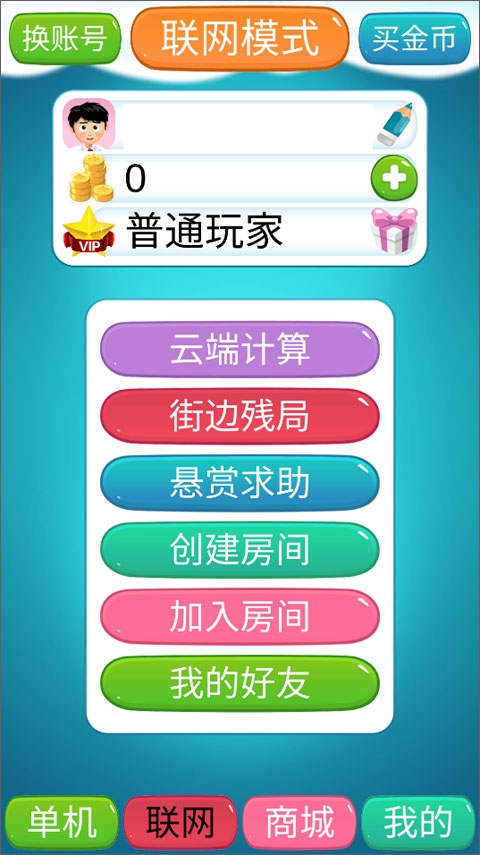 17561067152523