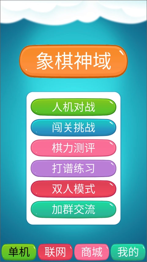 17561067152055