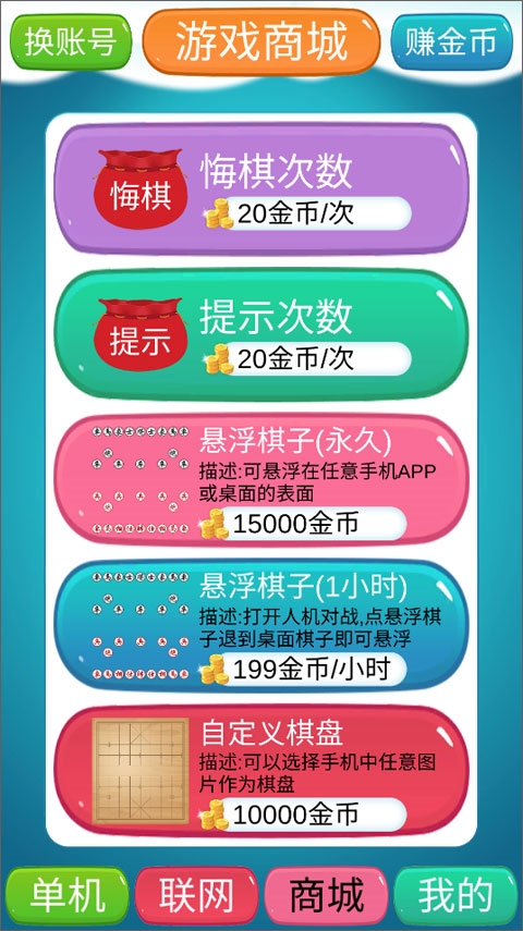 17561067154672