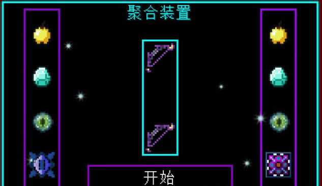 17561731062428