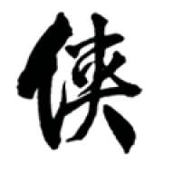 ӹȺ