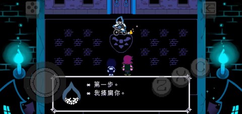 Ƿ1-4 8ͼ