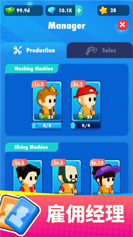 17561757784259