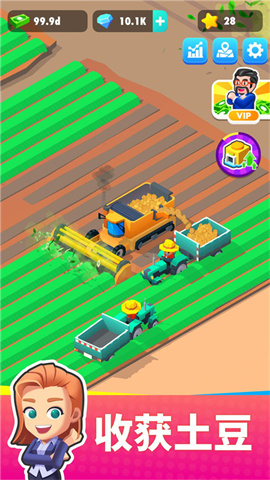 17561757788364