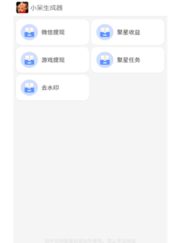 С 4ͼ