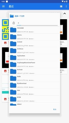 17534719276788