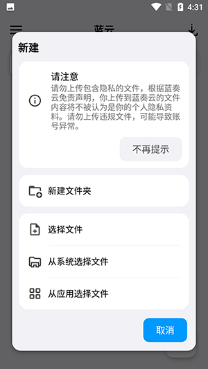 04164215omlt