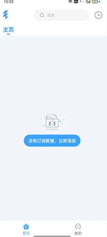 EasyBox 2ͼ