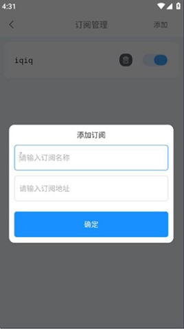 17534696312874