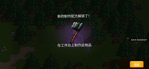  13ͼ
