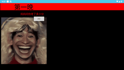 辪 3ͼ