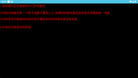 辪 5ͼ