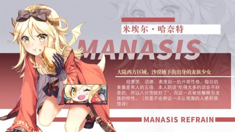 ϣ˹bilibili 4ͼ