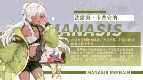 ϣ˹bilibili 7ͼ