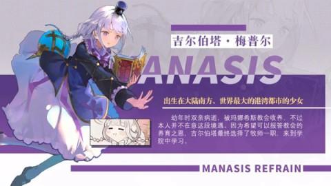 ϣ˹bilibili 6ͼ